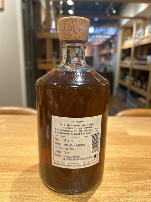 媛囃子 SHIROKAWA　麦焼酎 リキュール