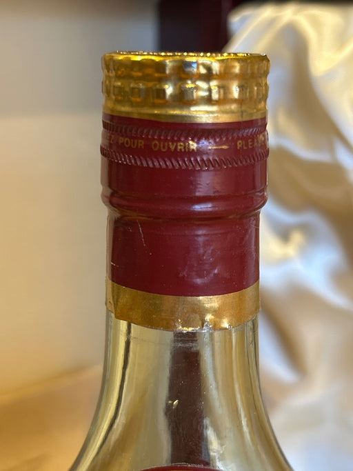 ヘネシー パラディ エクストラ　700ml