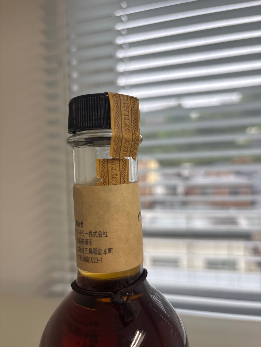 Yamazaki barrel-aged unpasteurized sake, 58%