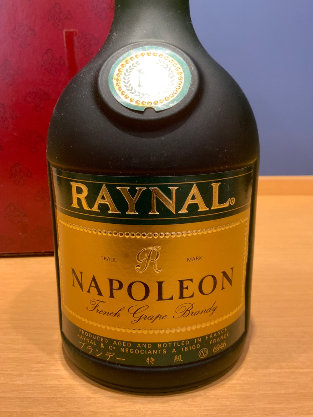 RAYNAL NAPOLEON French Grape Brandy 700ml レイナル 　新デザイン