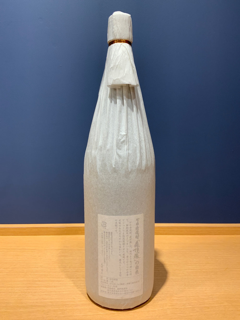 芋焼酎 森伊蔵 1800ml