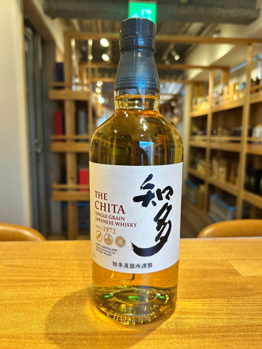 サントリー ウイスキー 知多 [日本 700ml ]