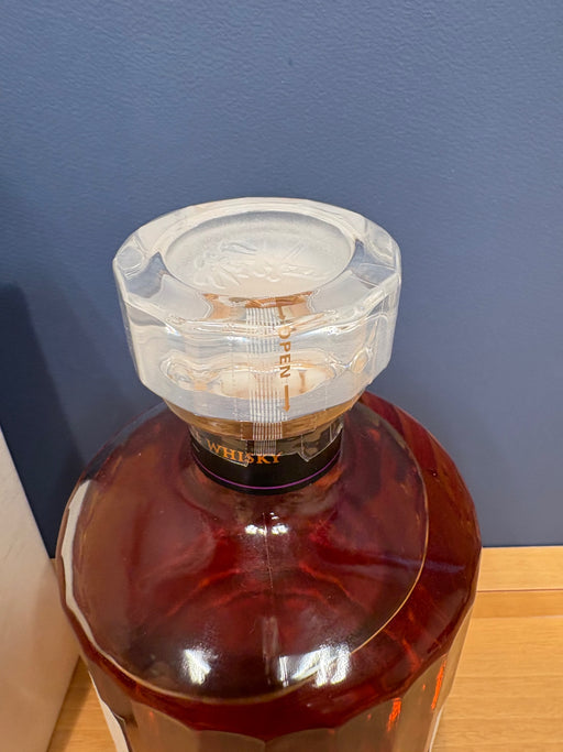 サントリー 響 ジャパニーズハーモニー マスターズセレクト ７００ml