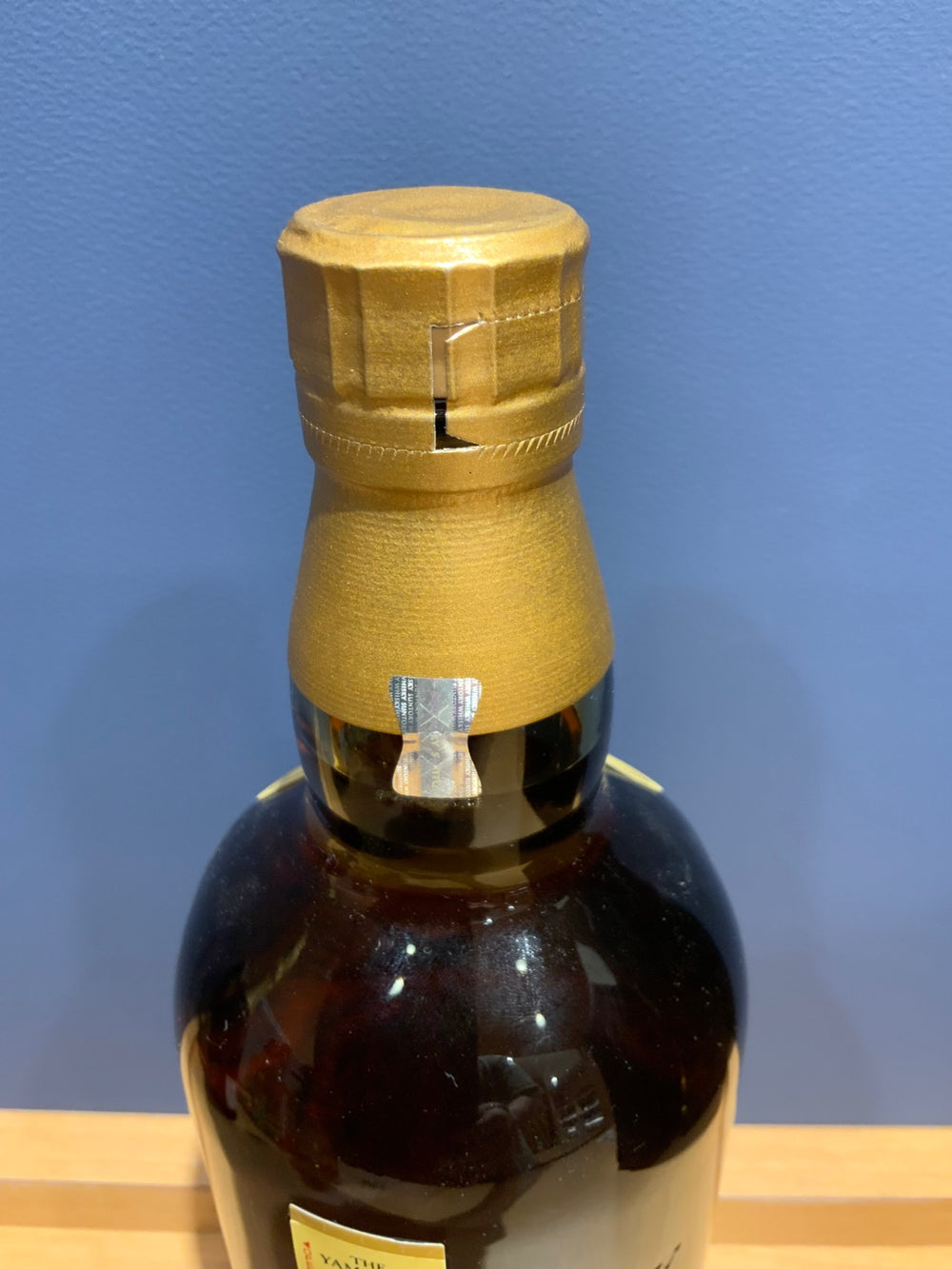 サントリー 山崎12年 43度 700ml