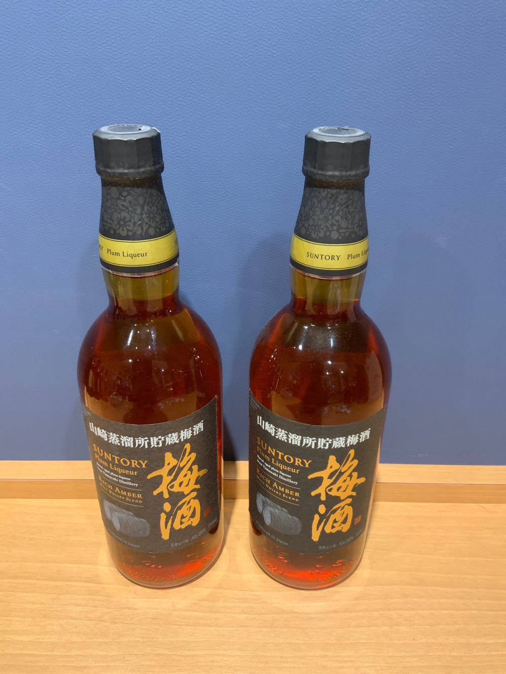 山崎蒸溜所貯蔵焙煎樽熟成梅酒 リッチアンバー [ 750ml ]
