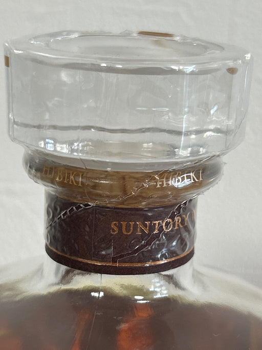 Suntory Blended Whisky Hibiki 17 Year Old [Japan 700ml]