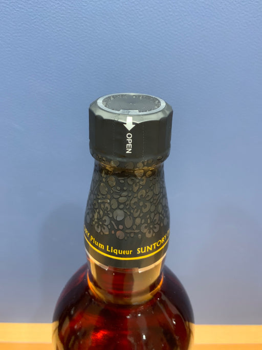 山崎蒸溜所貯蔵焙煎樽熟成梅酒 リッチアンバー [ 750ml ]