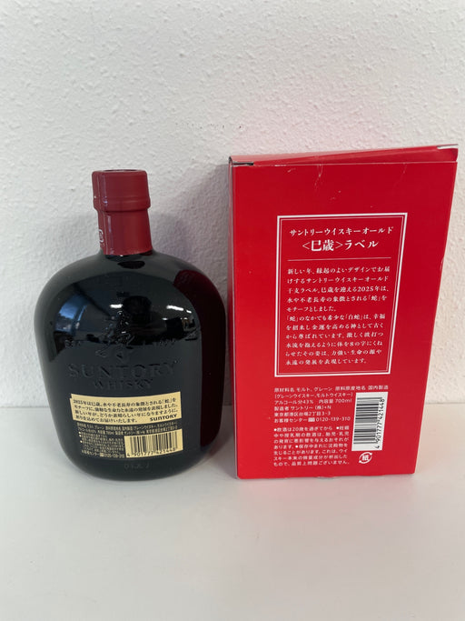 オールド 巳歳 干支ラベル 700ml [サントリー ウイスキー 日本]