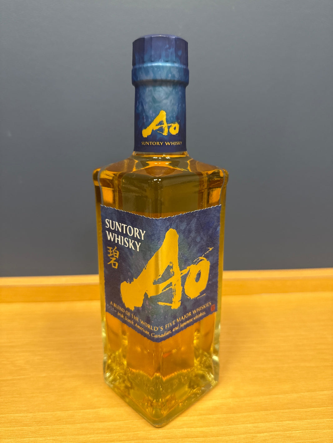image サントリー ワールド ウイスキー 碧 Ao ハーフボトル [日本 350ml ]