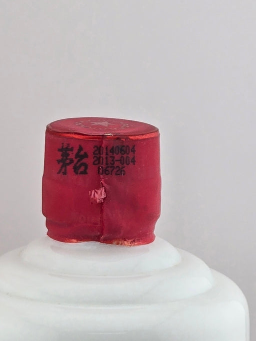 貴州茅台 2014年53度500ml