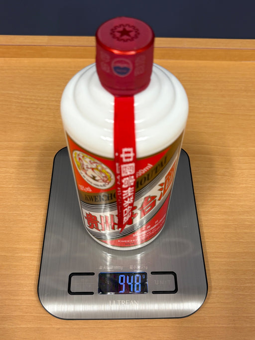 貴州茅台酒　2023　500ml　箱なし