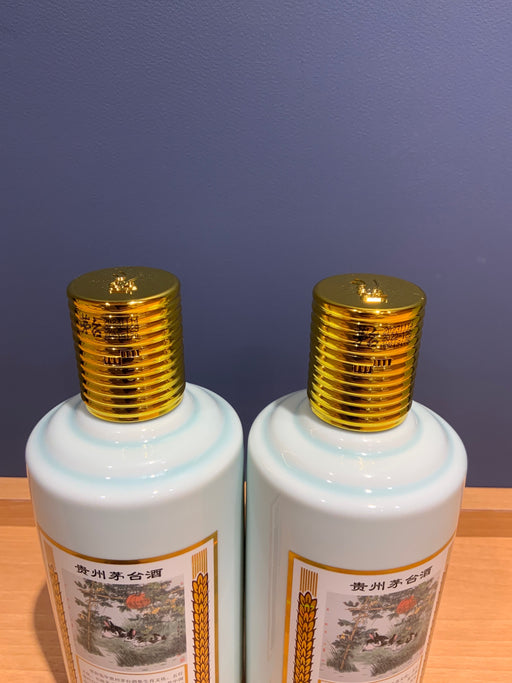 Maotai Rabbit Bottle Set of 2 2023