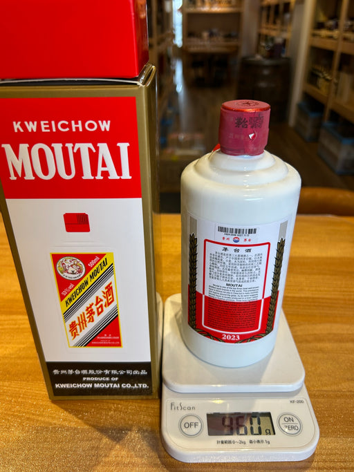 貴州茅台酒　2023　53％　500ml