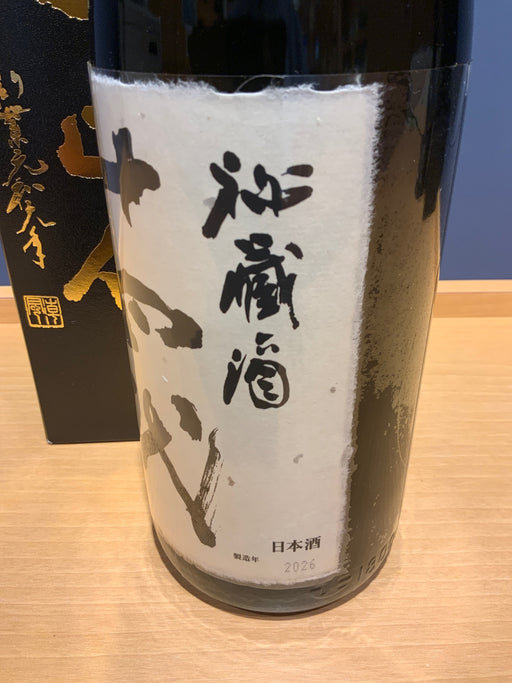 十四代 秘蔵酒 純米大吟醸 古酒 1800ml