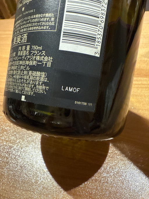 ドンペリ　2003　P2