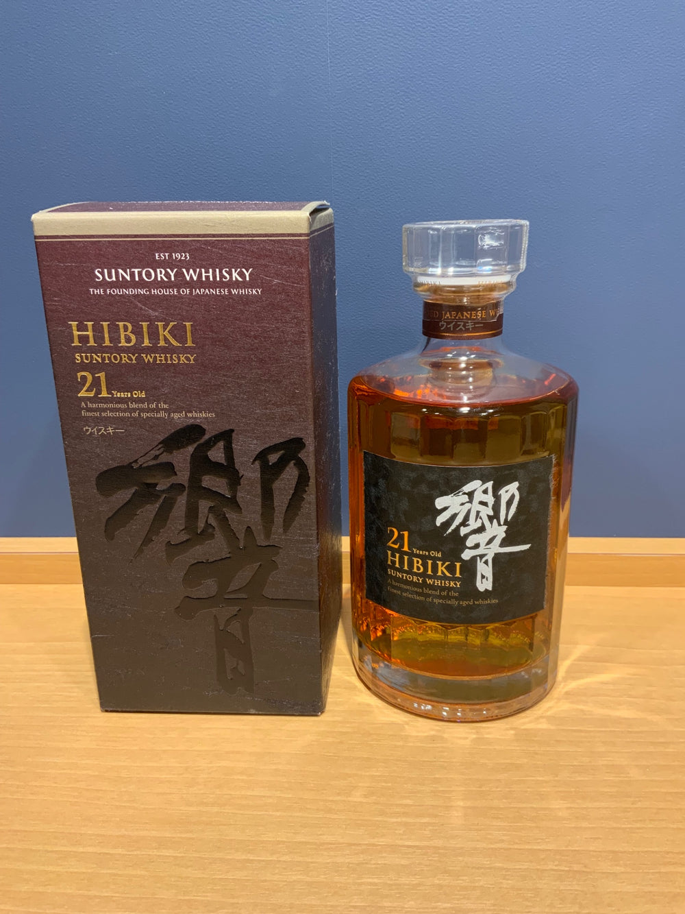 サントリー 響 21年 700ml 43度