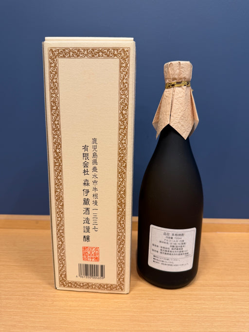 芋焼酎 森伊蔵 JAL限定 720ml