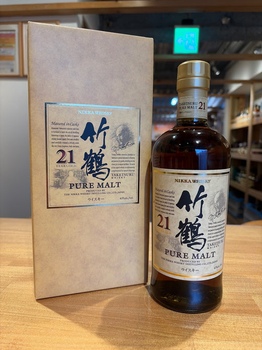 竹鶴21年ピュアモルト [ ウイスキー 日本 700ml ]