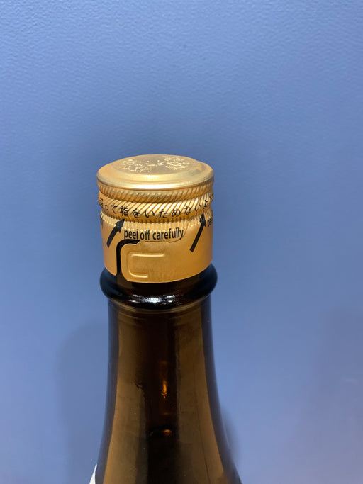 十四代 秘伝玉返し 特別本醸造 本丸 1800ml