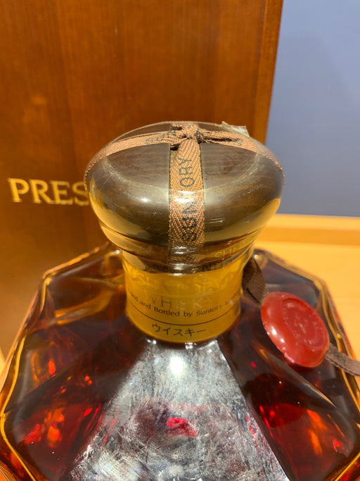 サントリー ブレンデッド ウイスキー プレステージ 25年 山崎蒸溜所 750ml 43%