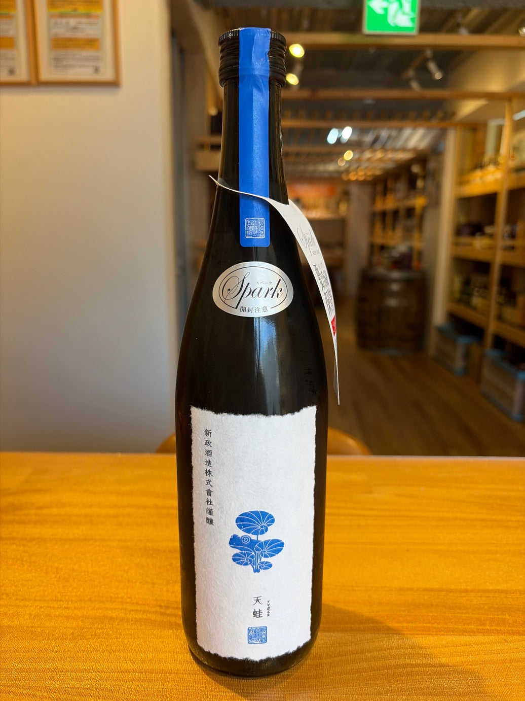 新政 天蛙 低酒精発泡酒 ７２０ml