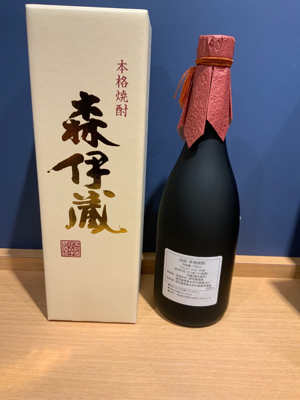 森伊蔵酒造 森伊蔵（もりいぞう） 金ラベル 720ml箱付き