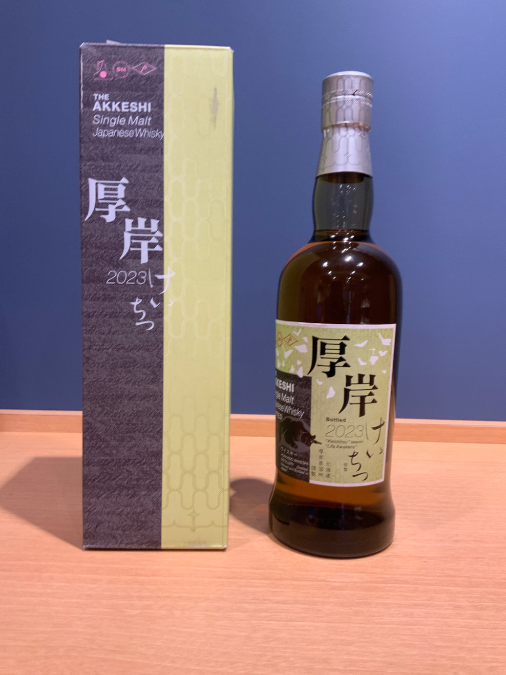Akkeshi Blended Whisky Keichitsu 55% [Japanese Whisky 700ml]
