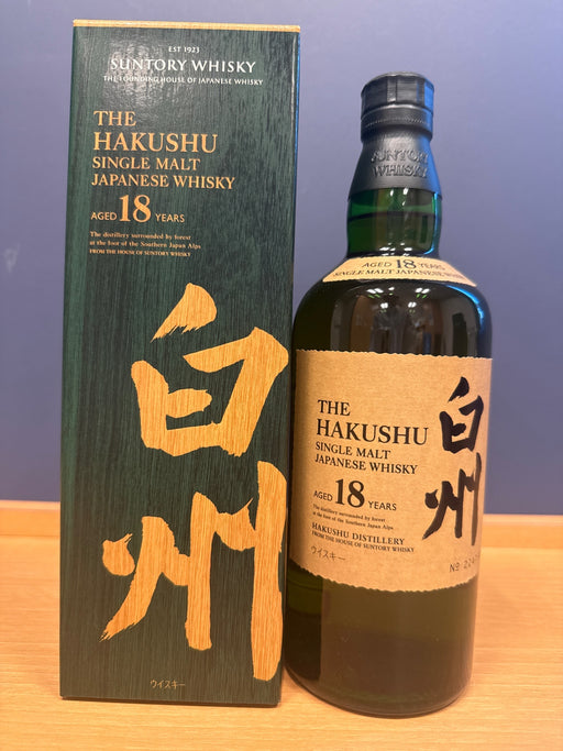 シングルモルト 白州18年 [ ウイスキー 日本 700ml ]