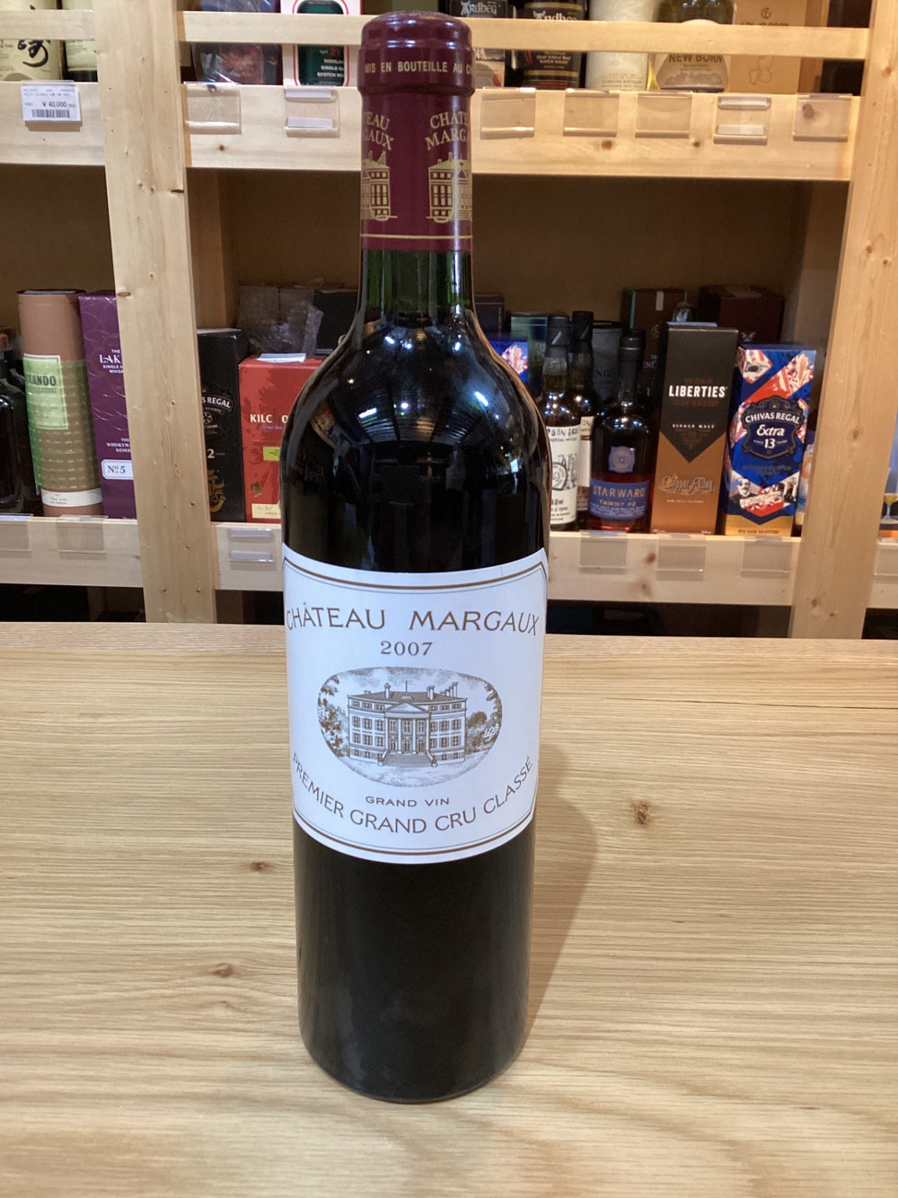 Chateau Margaux 2007 750ml