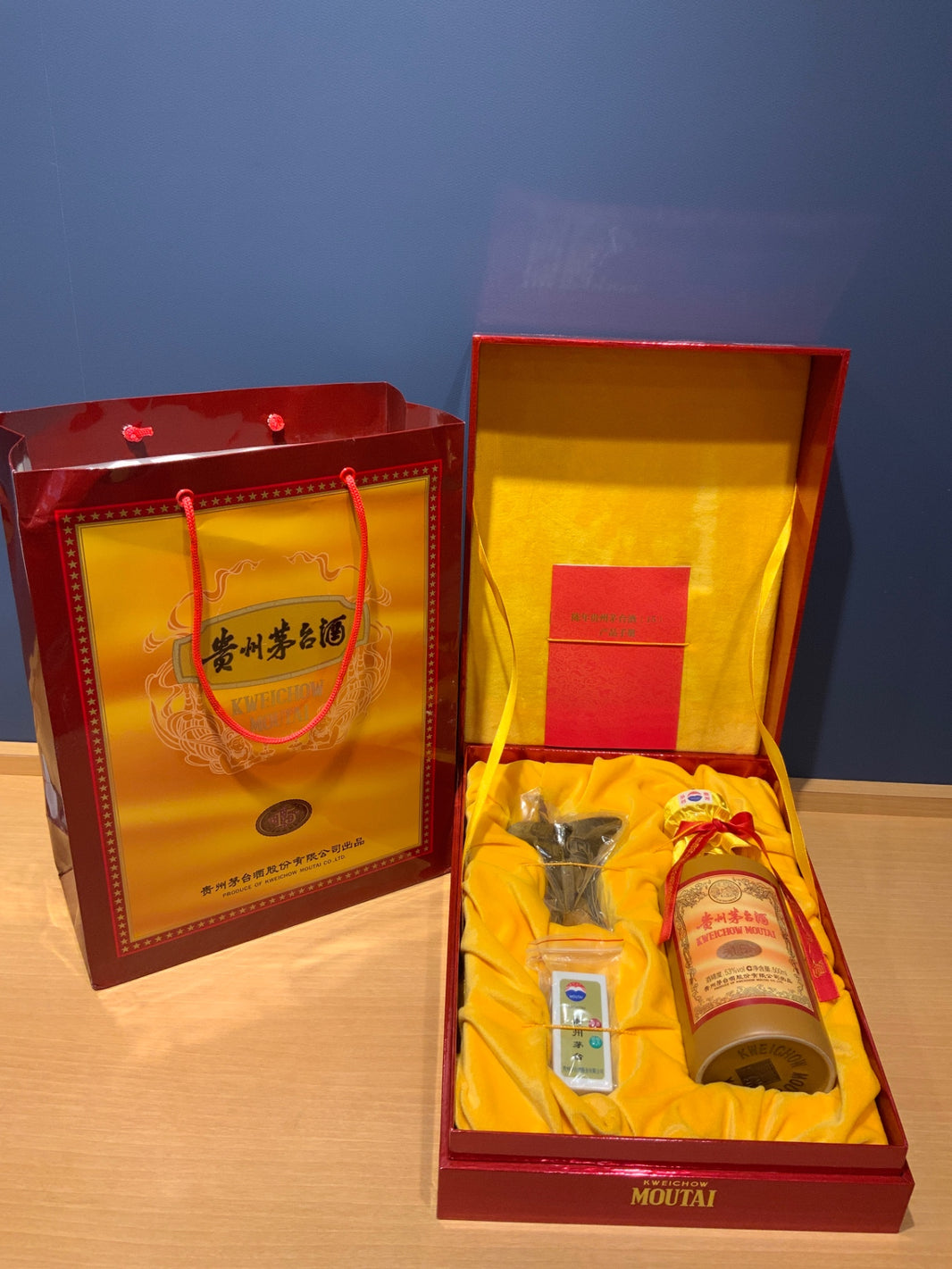 貴州茅台酒 茅台 15年