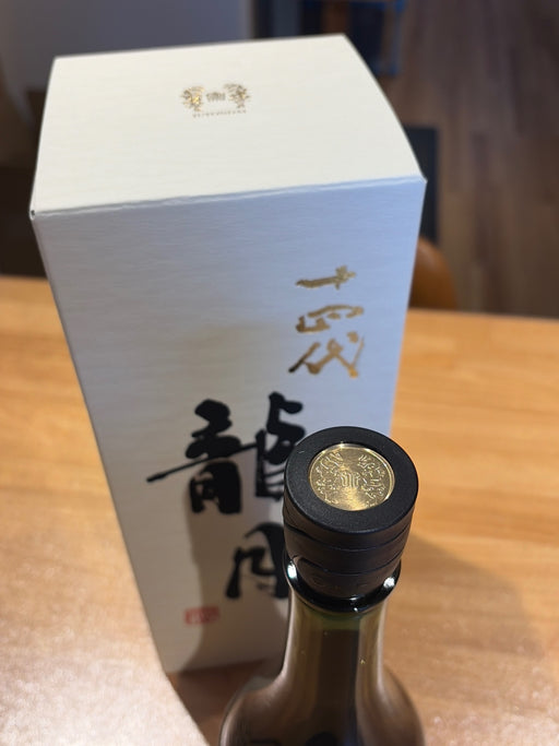 十四代 純米大吟醸 斗瓶囲い 龍月 720ml