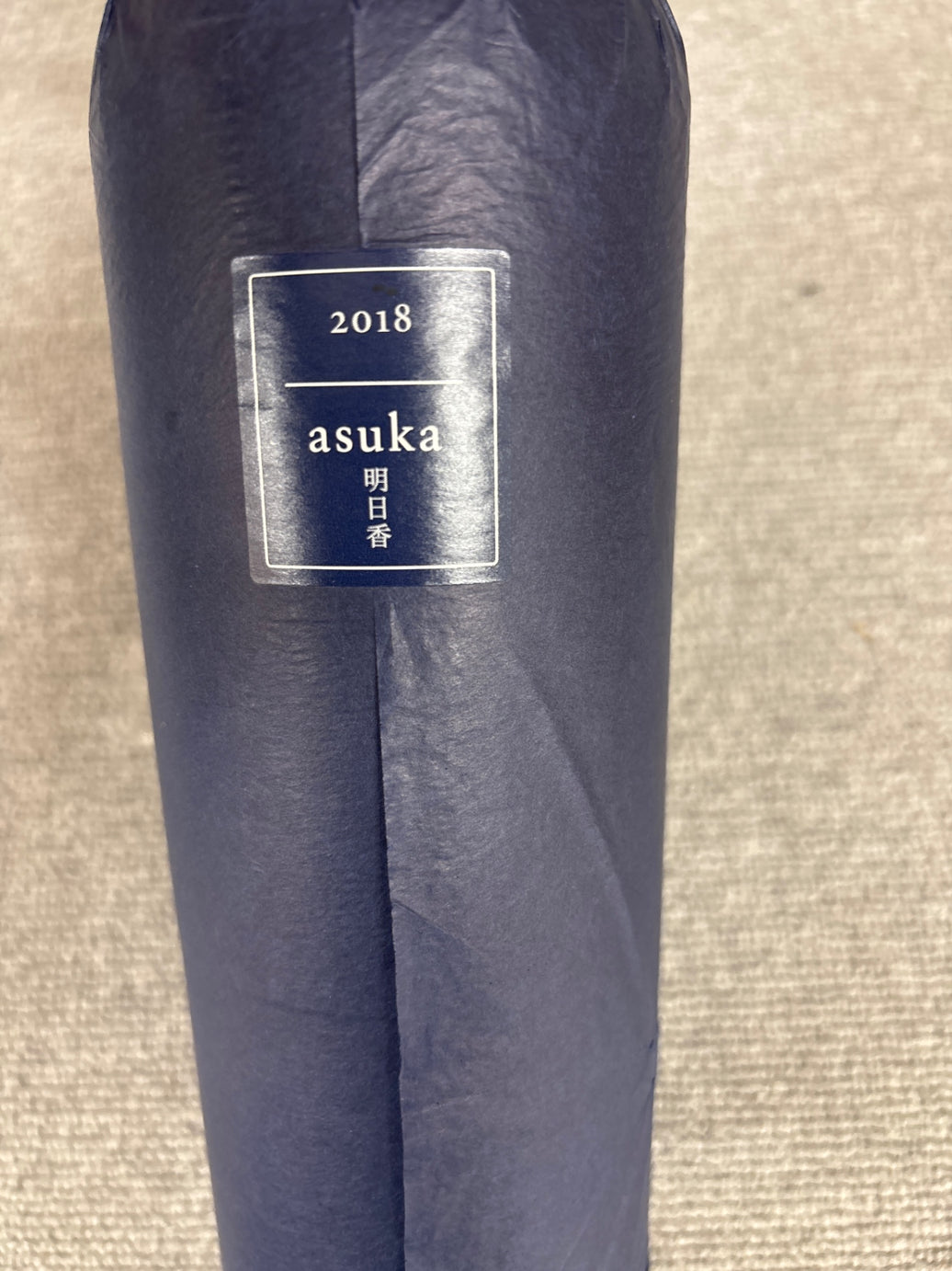 kenzo asuka　明日香　2018