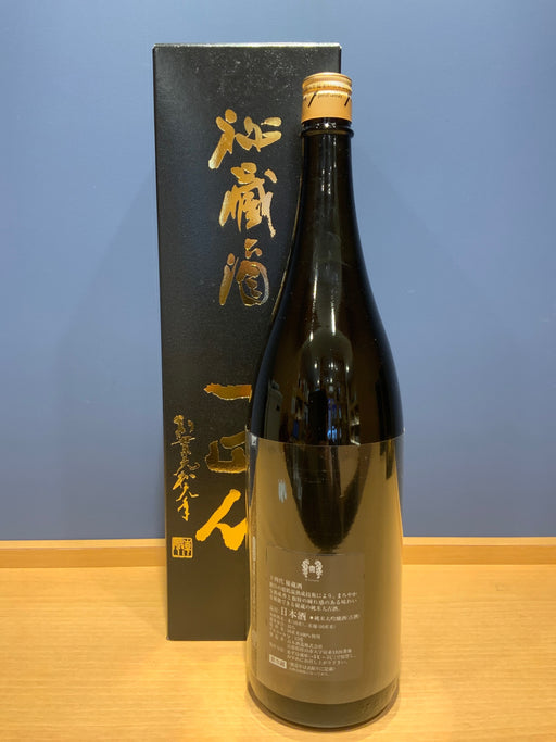 十四代 秘蔵酒 純米大吟醸 古酒 1800ml