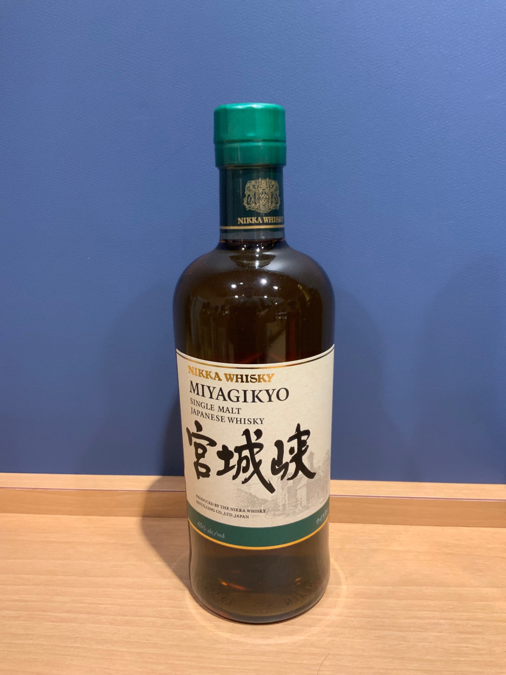 シングルモルト宮城峡 ウイスキー 700ml