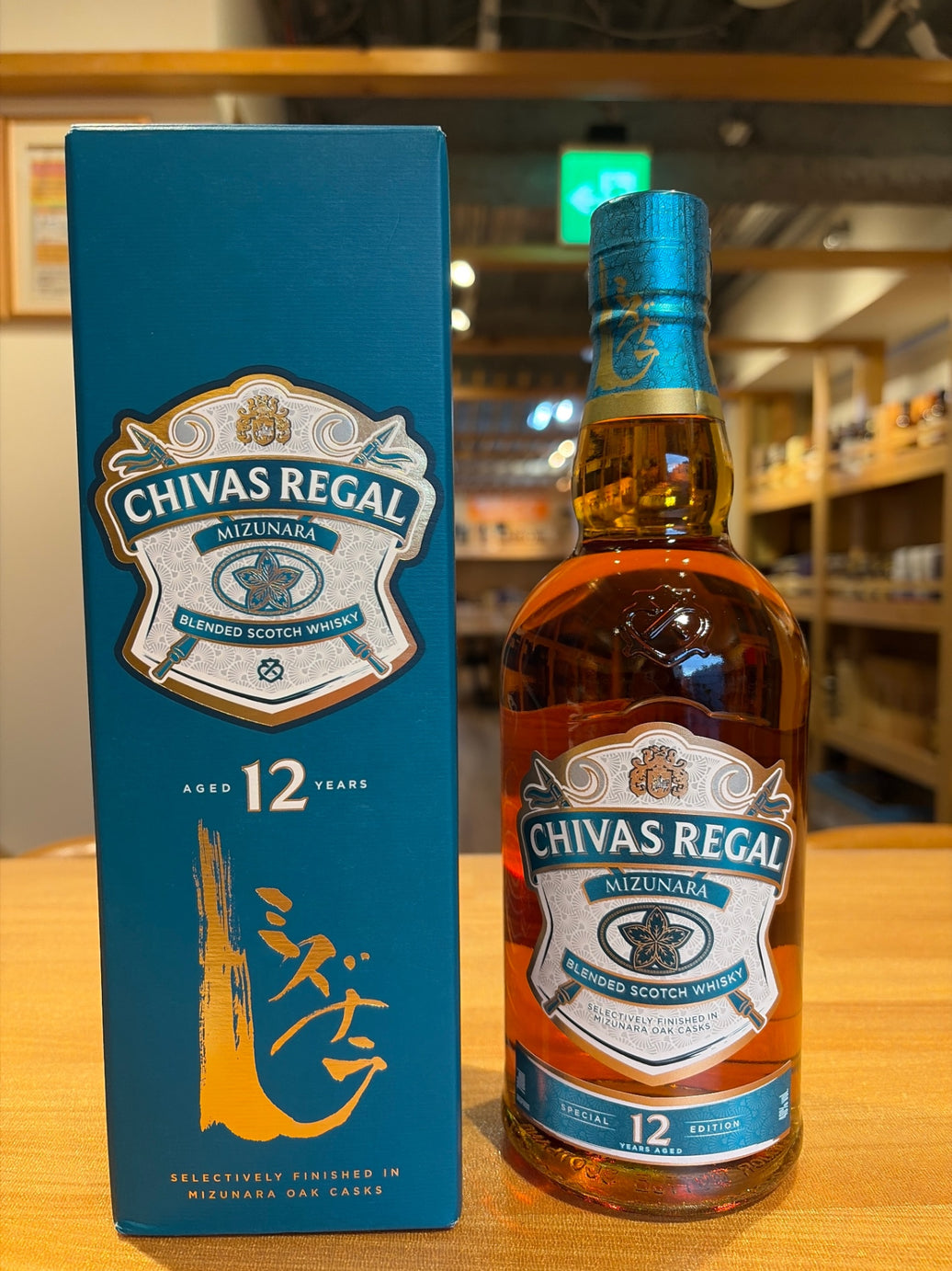 [ギフト] シーバスリーガル 12年 ミズナラ スペシャル・エディション 箱付き 40度 700ml