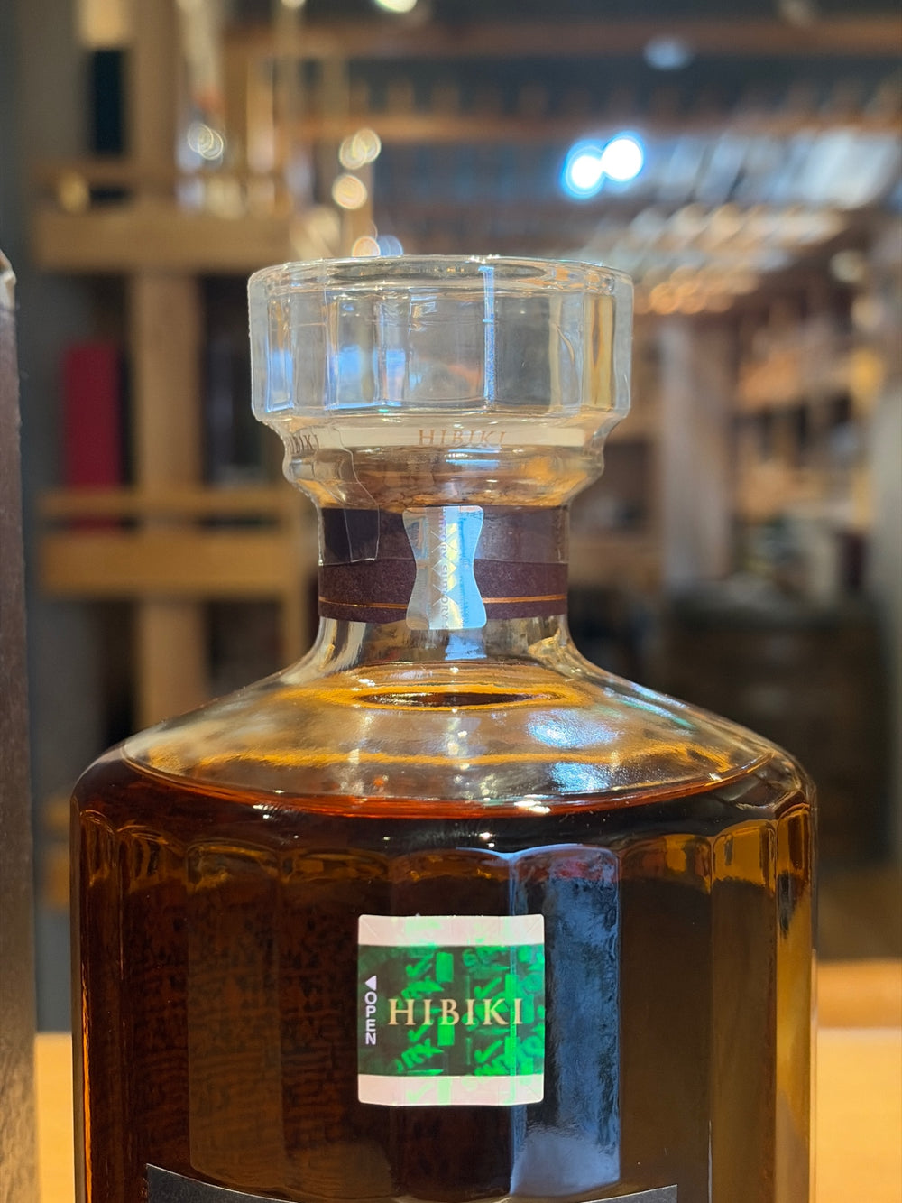 サントリー 響 21年 700ml 43度