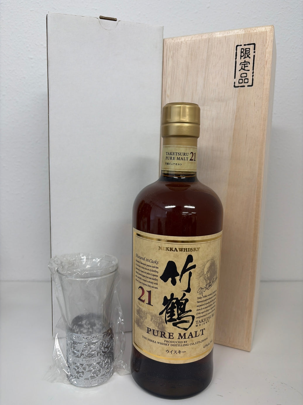 竹鶴21年ピュアモルト [ ウイスキー 日本 700ml ]