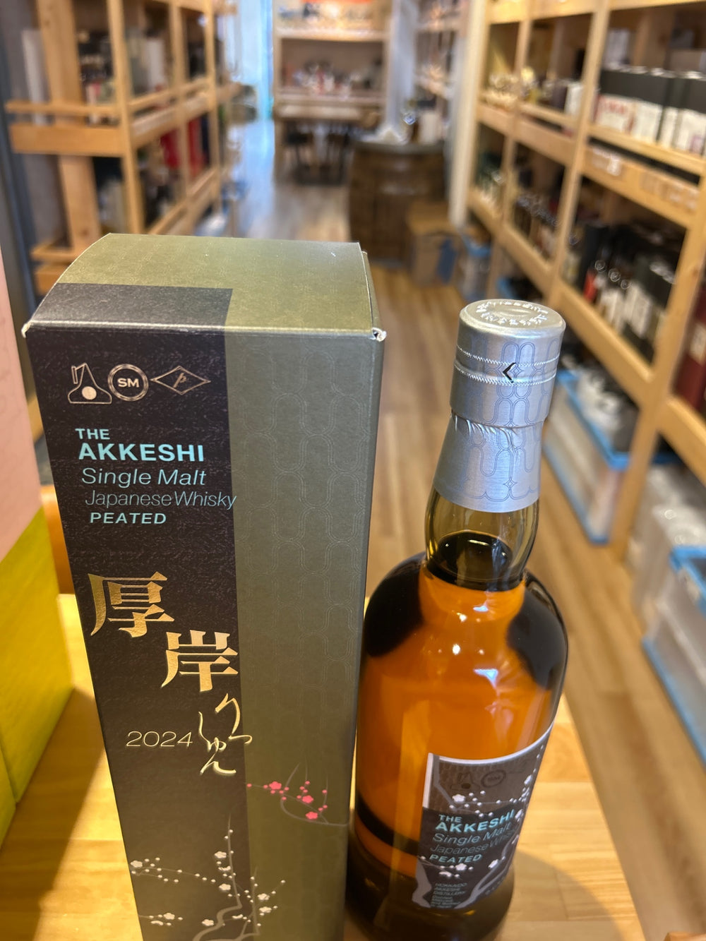 Akkeshi Single Malt Japanese Whisky Risshun