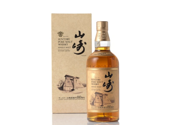 山崎ピュアモルト　山崎蒸溜所80周年記念 700ml