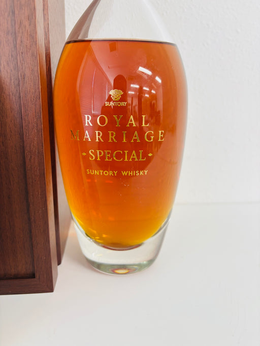 Suntory Royal Marriage 33 years 1960
