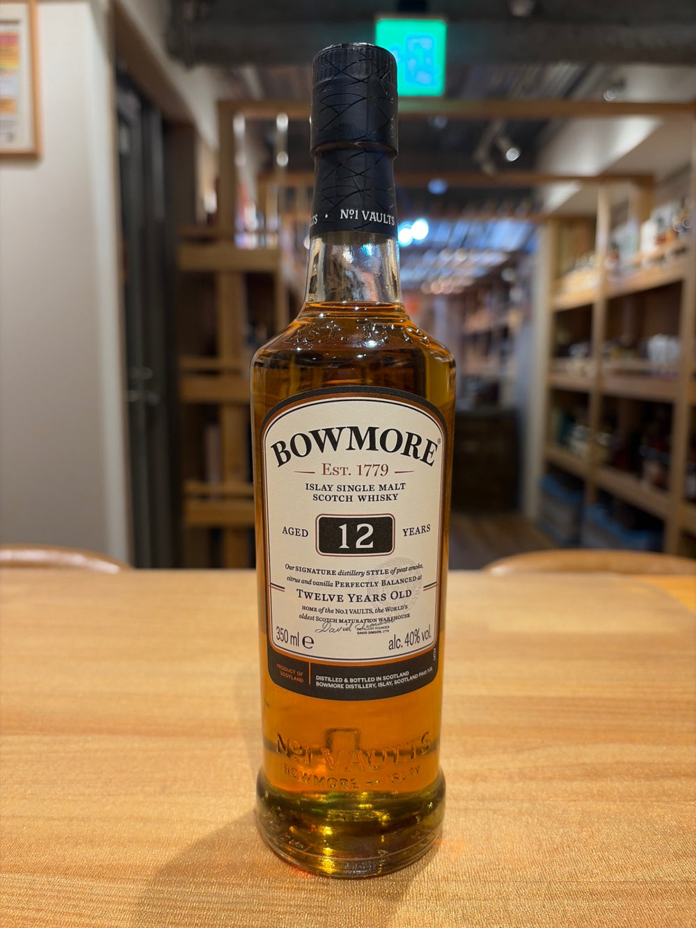 ボウモア 12年 350ml