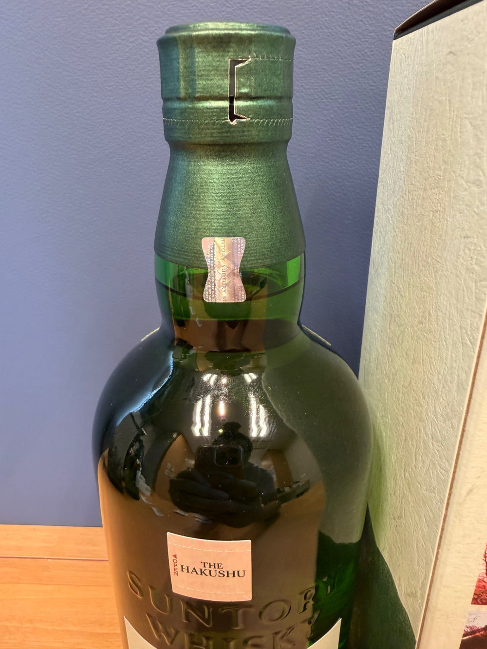 サントリーシングルモルトウイスキー白州 Story of the Distillery 2025 化粧箱入 [ ウイスキー 日本 700ml ]