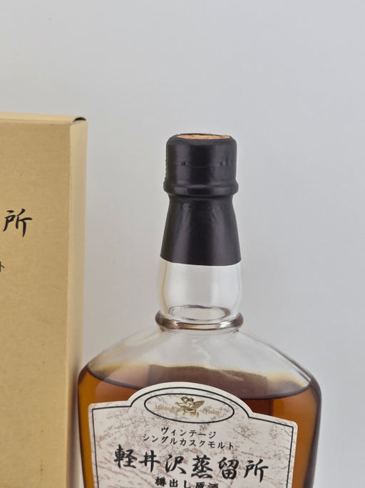 軽井沢蒸溜所 シングルカスクモルト 樽出し原酒 250ml 1982年18年