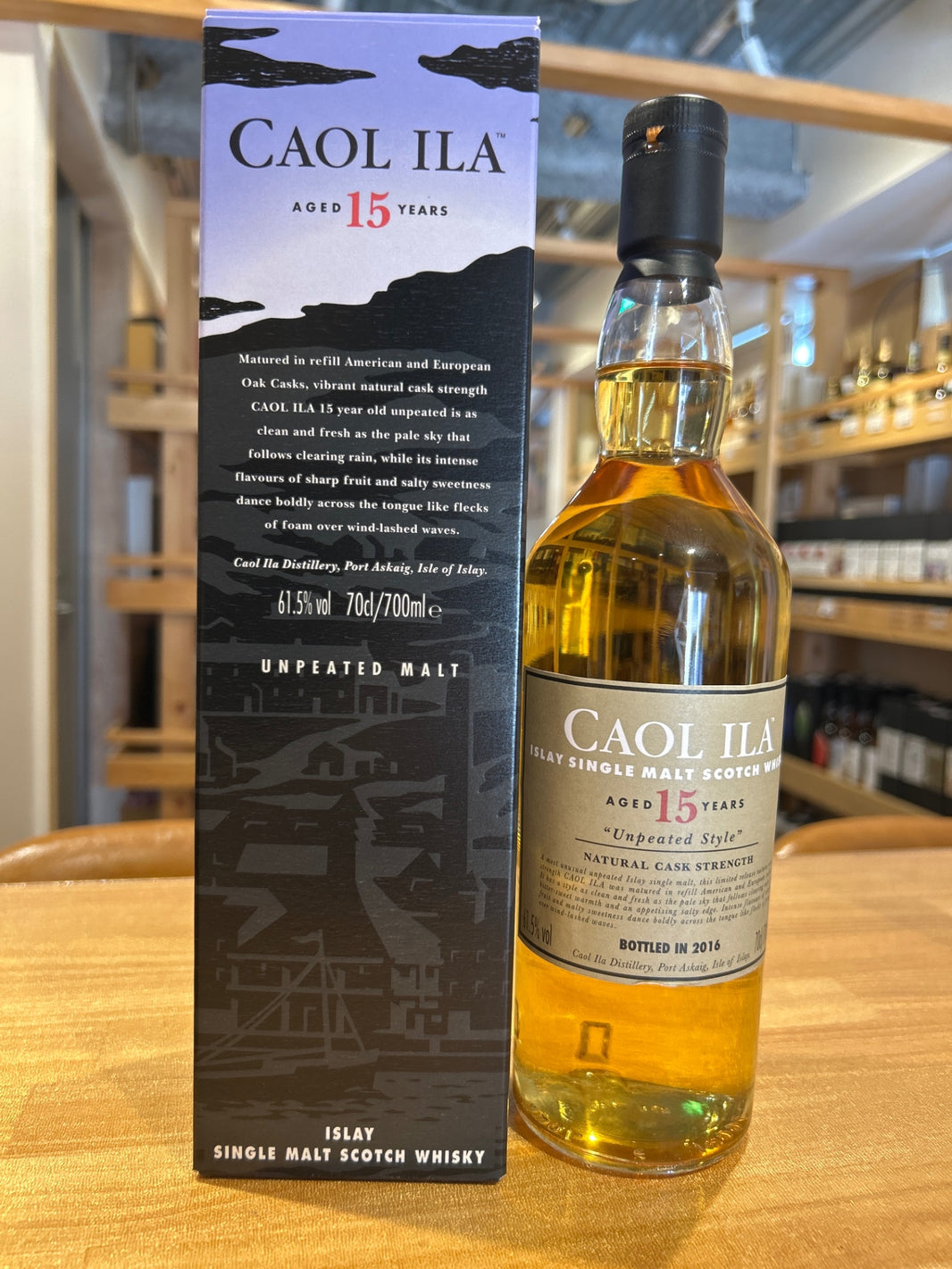 Caol Ila 15 Year Old 700ml Regular