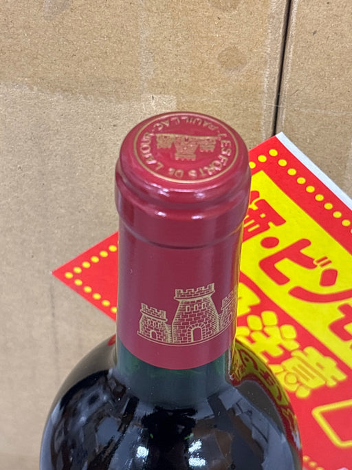 LES FORTS DE LATOUR ラトゥール　1989