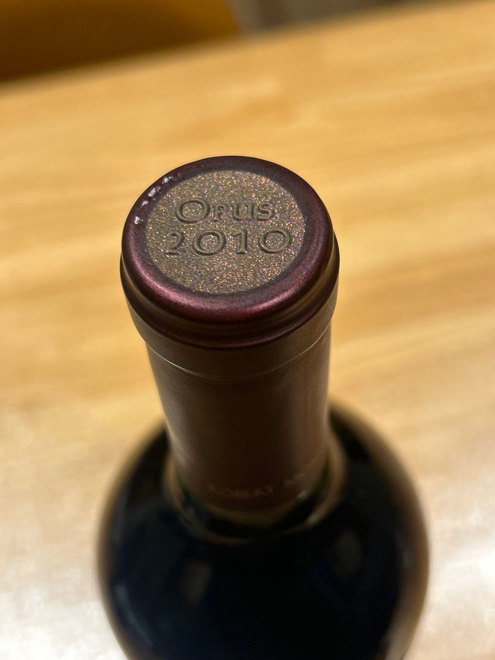 オーパスワン 2010 750ml