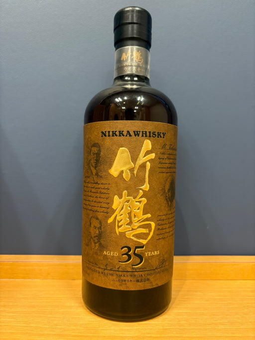 竹鶴 35年 ピュアモルト 43度 750ml