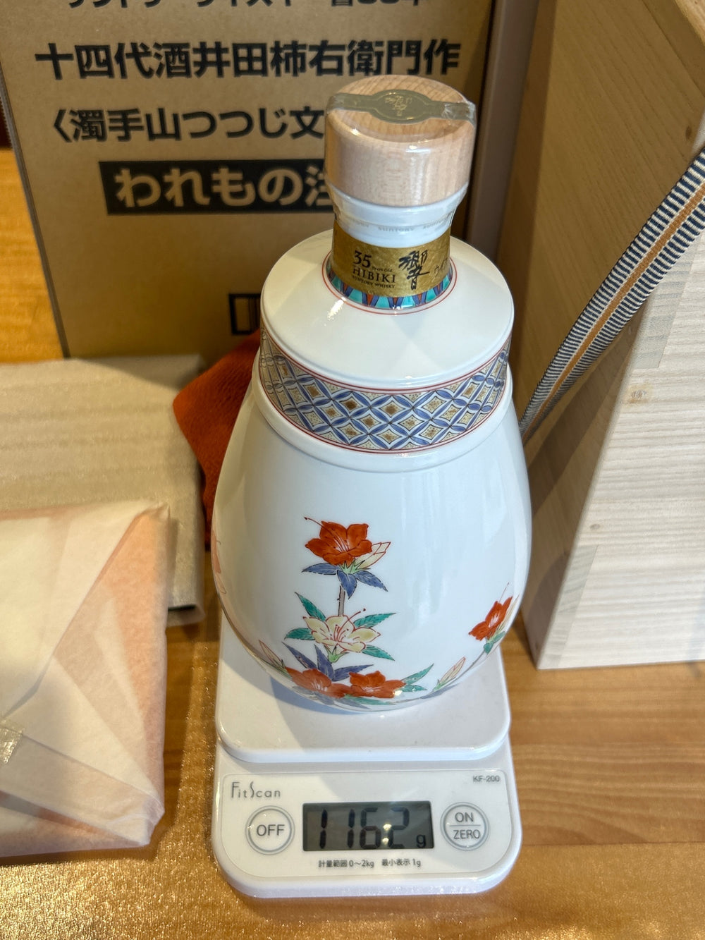 SUNTORY サントリー 響35年 十四代酒井田柿右衛門作 濁手山つつじ文洋酒瓶 700ml