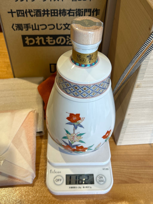 SUNTORY サントリー 響35年 十四代酒井田柿右衛門作 濁手山つつじ文洋酒瓶 700ml