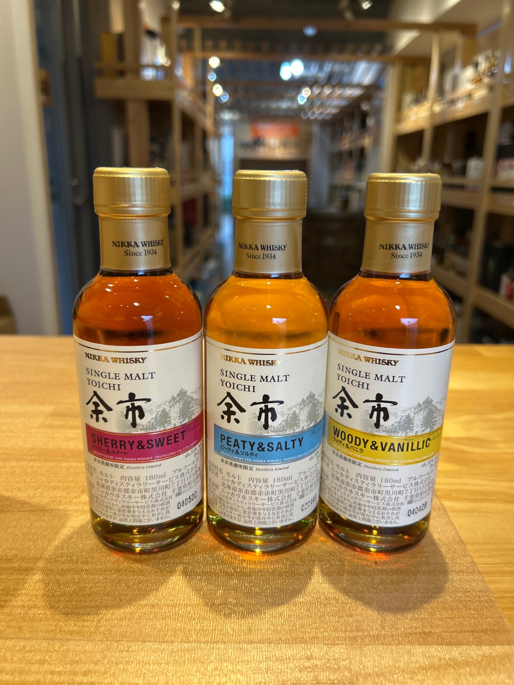 余市蒸溜所 180ml　3本セット